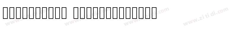 Montserret Extrabold字体转换